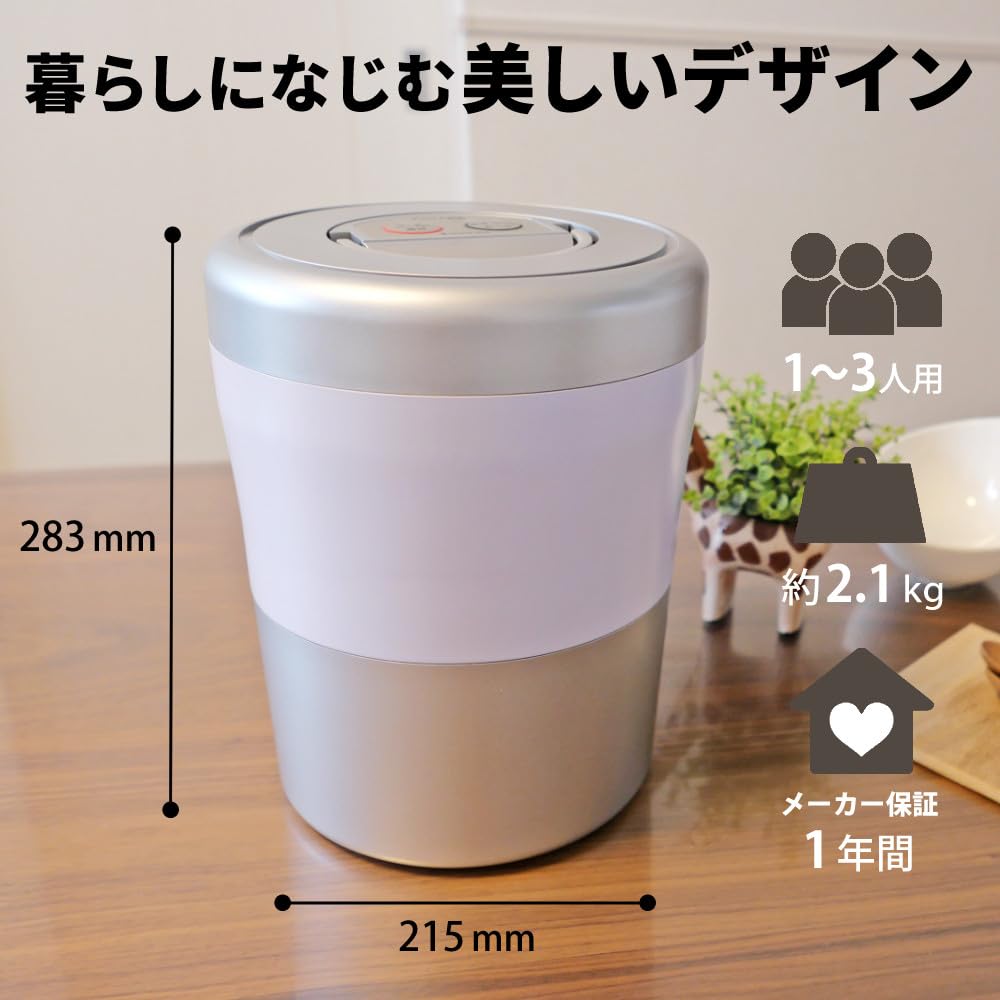 Amazon | Island land パリパリキューブライトアルファ フィルター2個