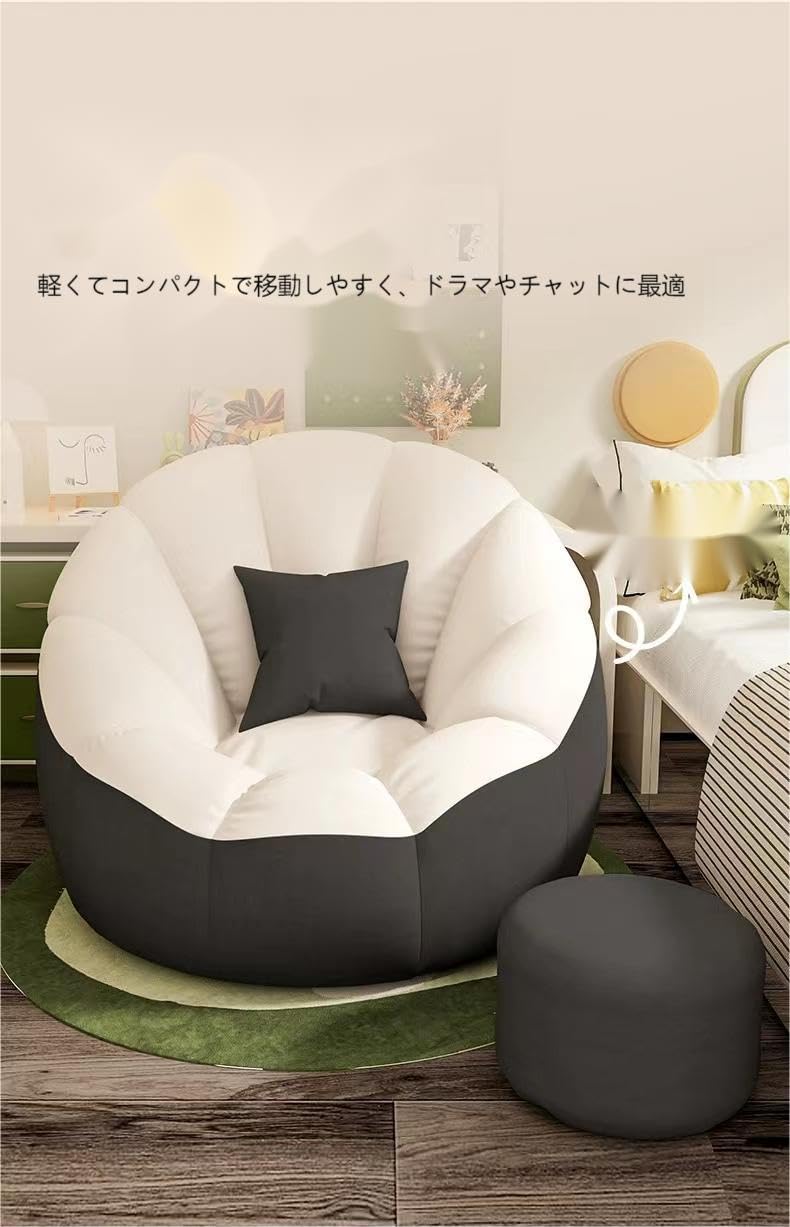 Amazon｜怠け者ソファ寝ることができます寝室に横になることができます