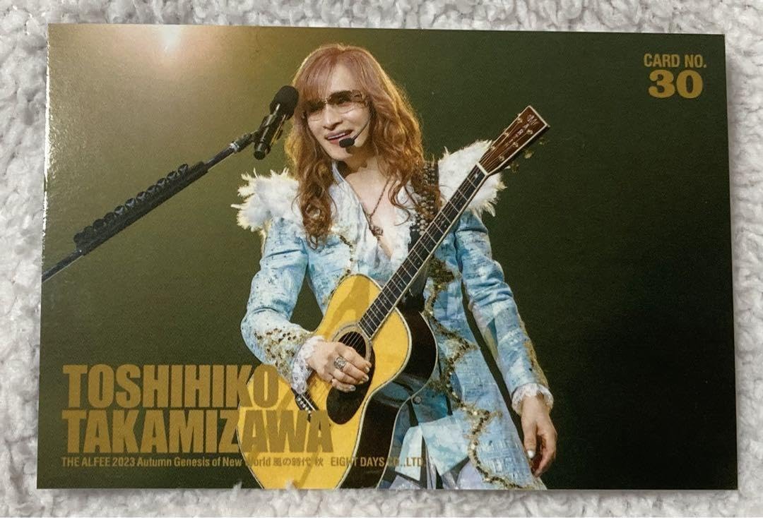 Amazon.co.jp: THE ALFEE 高見沢俊彦 トレカ : おもちゃ