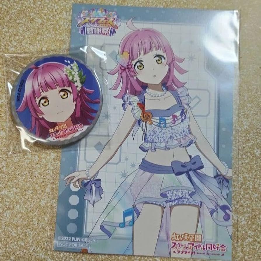 Amazon.co.jp: フェスグッズラブライブ 虹ヶ咲 天王寺璃奈 缶バッジ