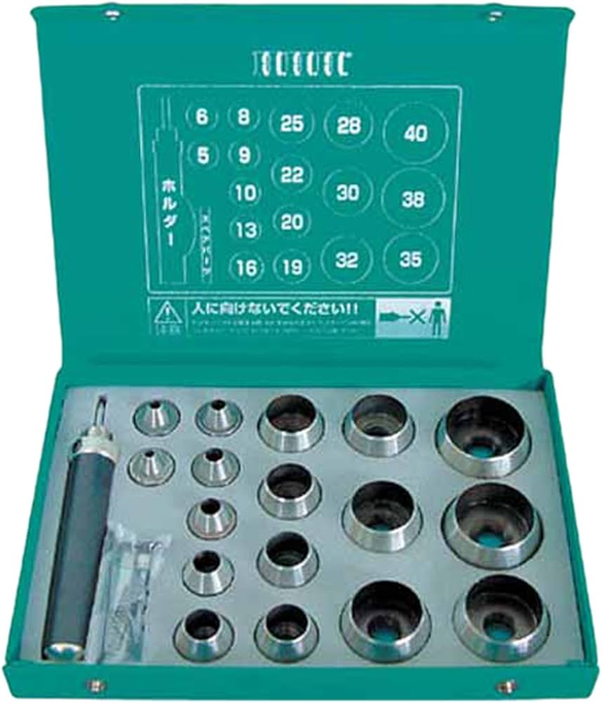 Amazon | スリーエッチ HHH パッキンポンチセット17本組 3HP17