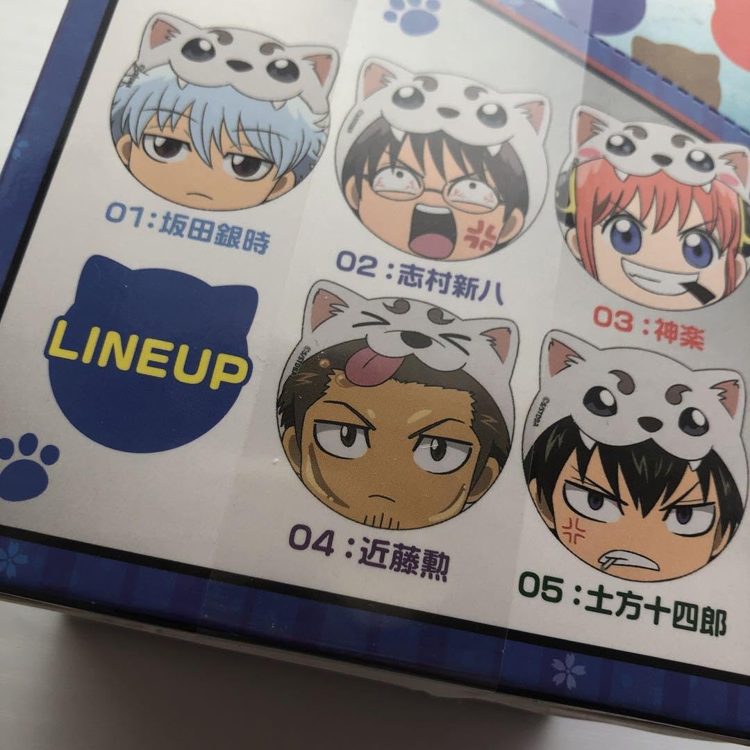 Amazon.co.jp: 銀魂 けもみみ缶バッジ BOX 銀時 神楽 土方 沖田 桂