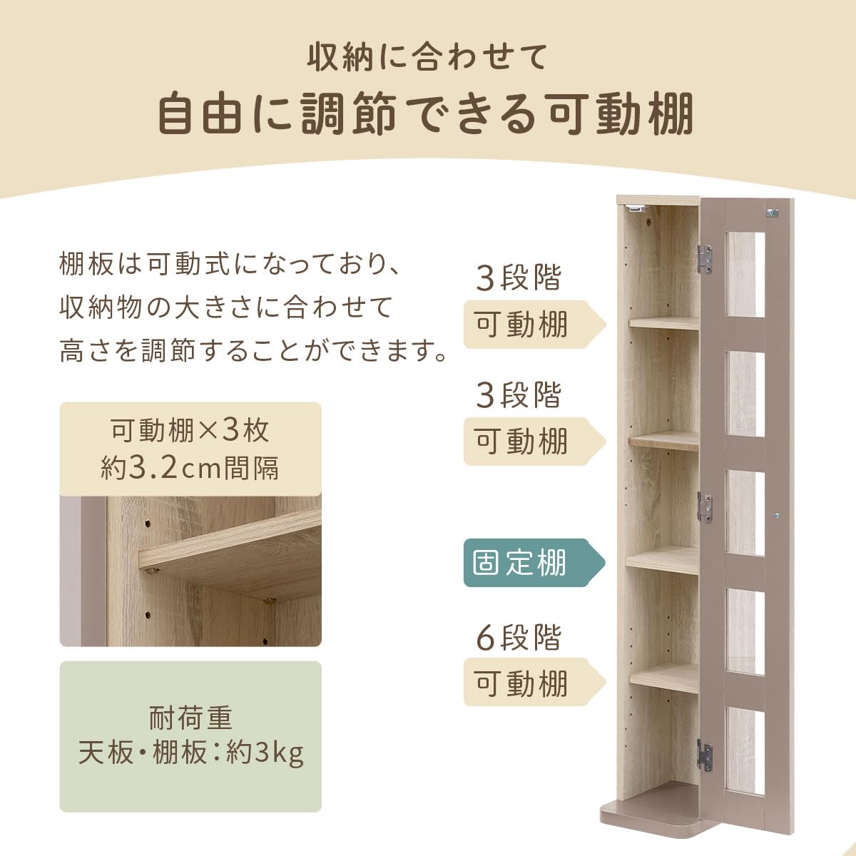 Amazon｜ぼん家具 【完成品】 cdラック スリム 本棚 dvdラック 扉付き