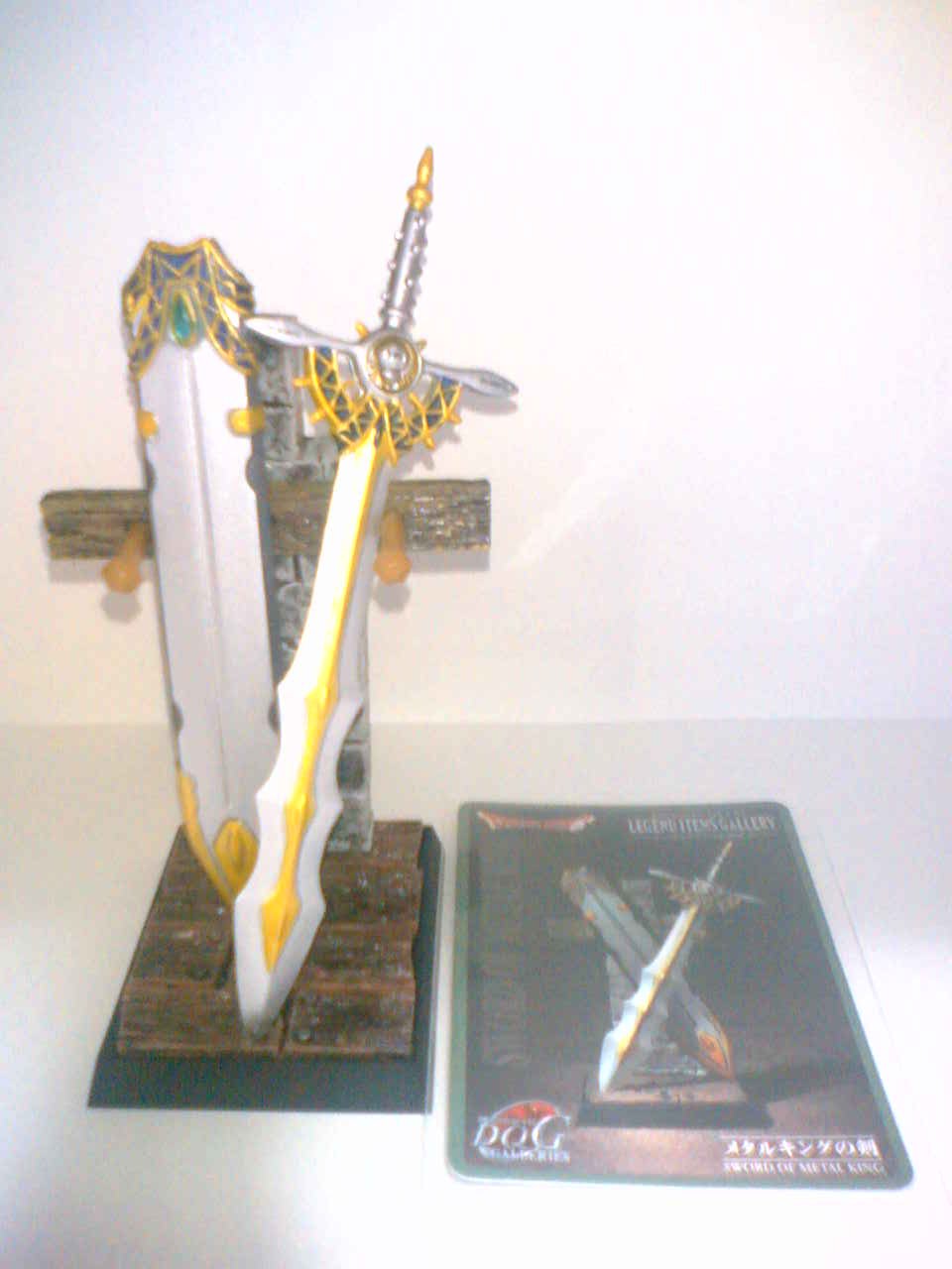 Amazon.co.jp: ドラゴンクエスト レジェンド アイテム ギャラリー