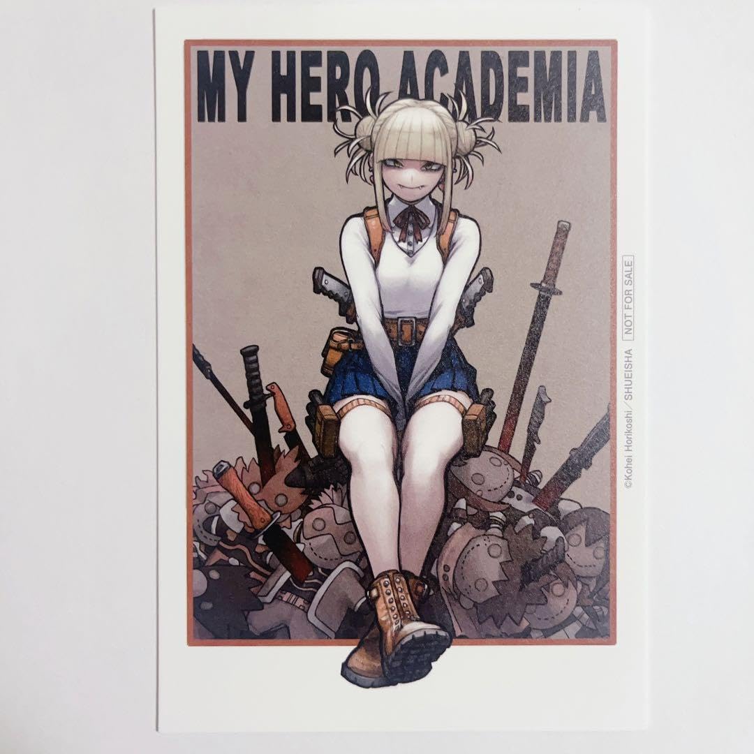 Amazon.co.jp: 僕のヒーローアカデミア ヒロアカ トガヒミコ トガ