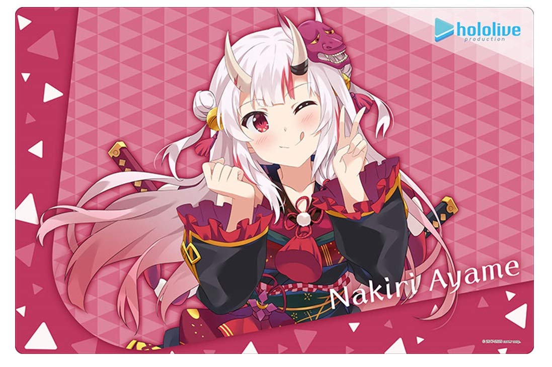 Amazon | ブシロード ラバーマットコレクション Vol.832 ホロライブ