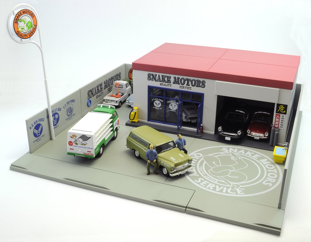 Amazon | トミカリミテッドヴィンテージ トミカラマ ヴィンテージ02c