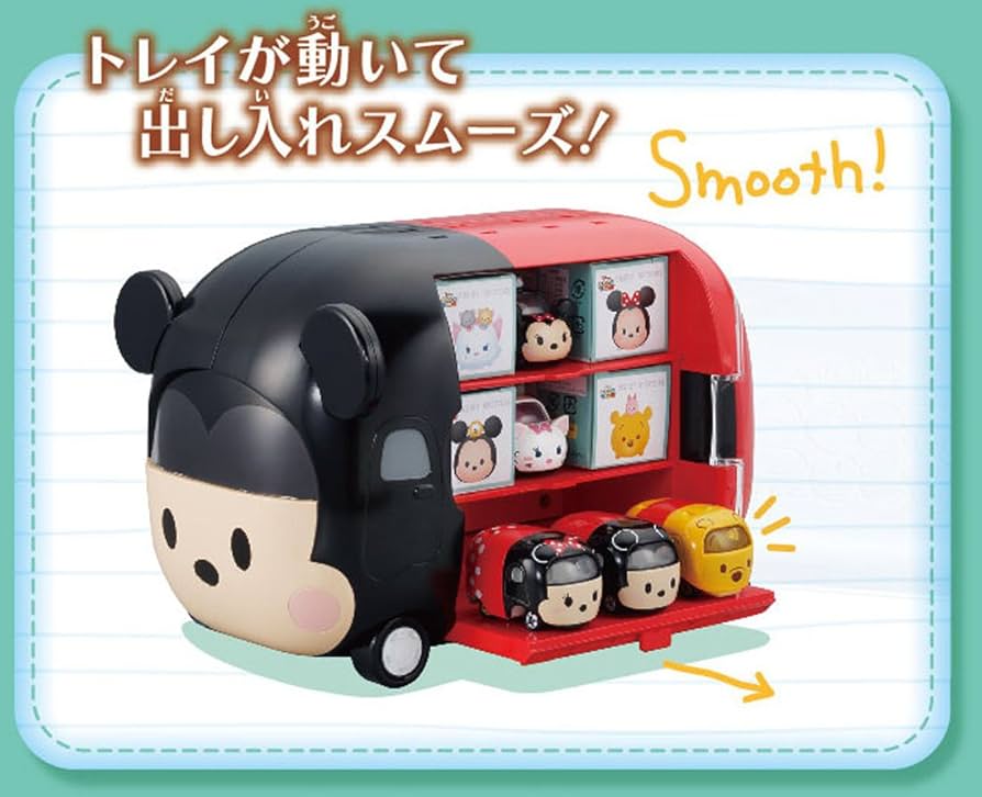 Amazon.co.jp: トミカ ディズニーモータース ツムツム ツムツム