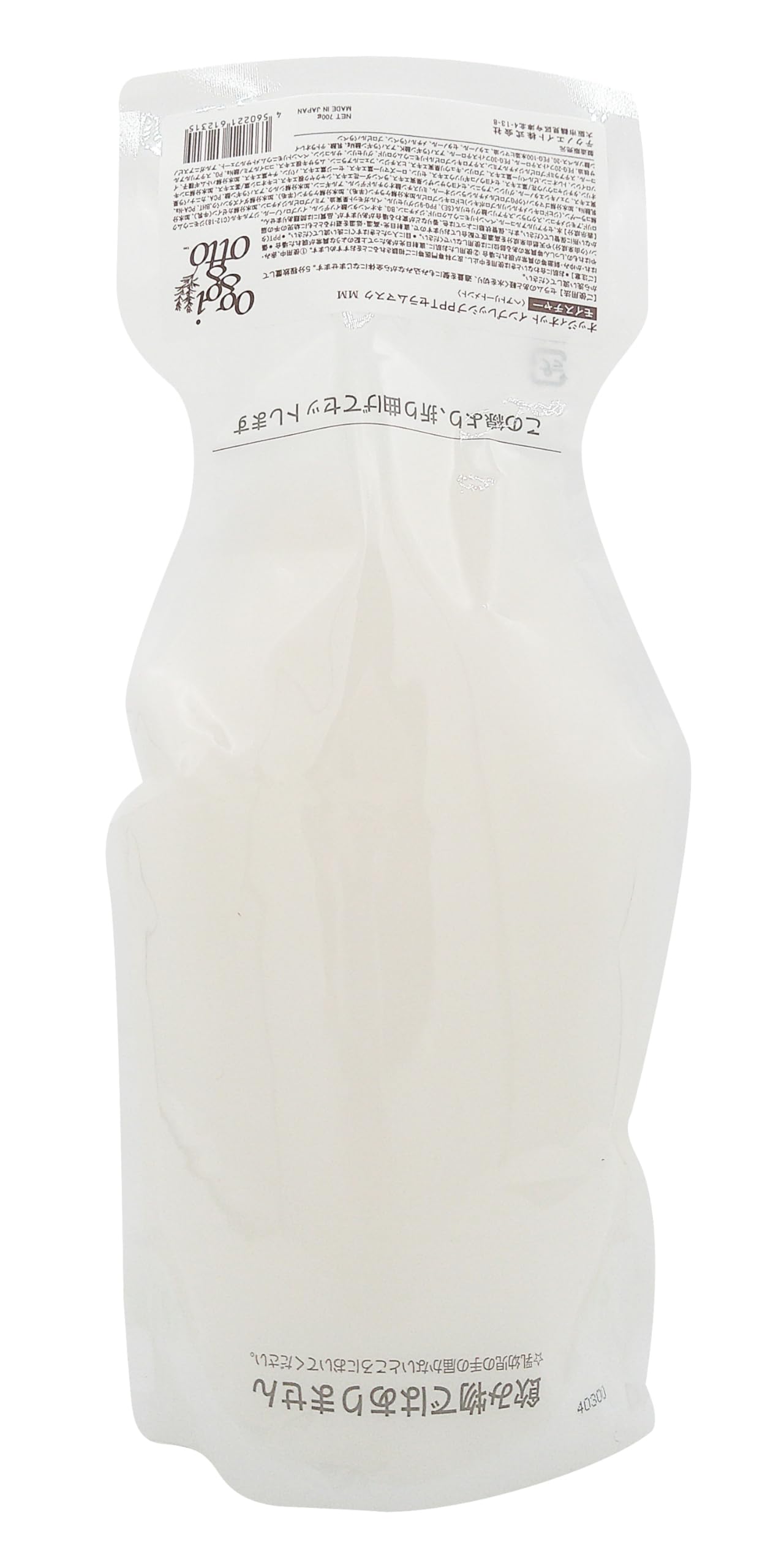 Amazon.co.jp: oggi otto オッジィオット インプレッシブPPTセラム