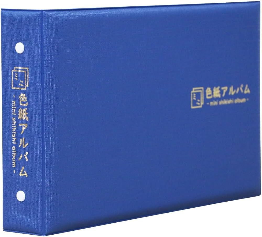 Amazon.co.jp: テージー ミニ色紙アルバム ZMS-120-02 グッズ収納 保管