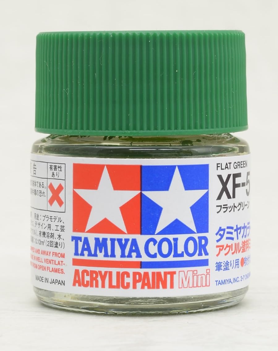 Amazon | タミヤ アクリルミニ XF-5 フラットグリーン | カラー塗料 通販