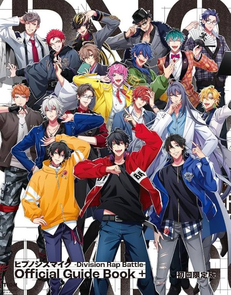 Amazon.co.jp: ヒプノシスマイク -Division Rap Battle- Official