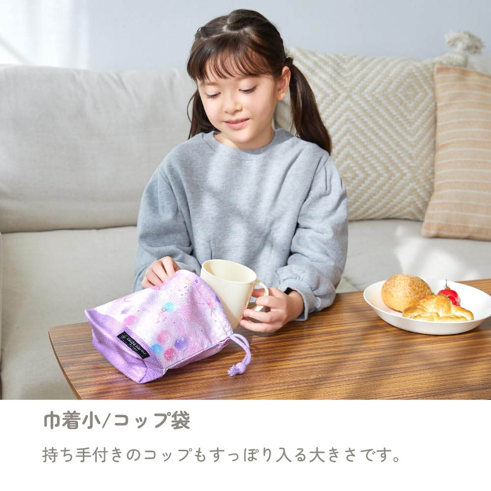 Amazon.co.jp: COLORFUL CANDY STYLE 入園入学セット 男の子 入園入学