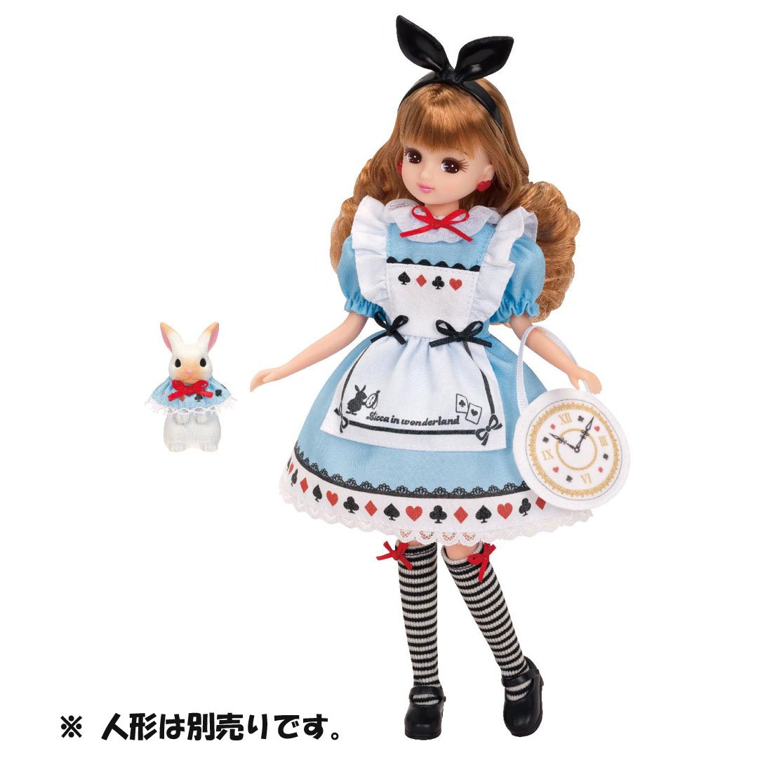 Amazon.co.jp: リカちゃん ドレス LW-14 不思議の国のリカちゃん