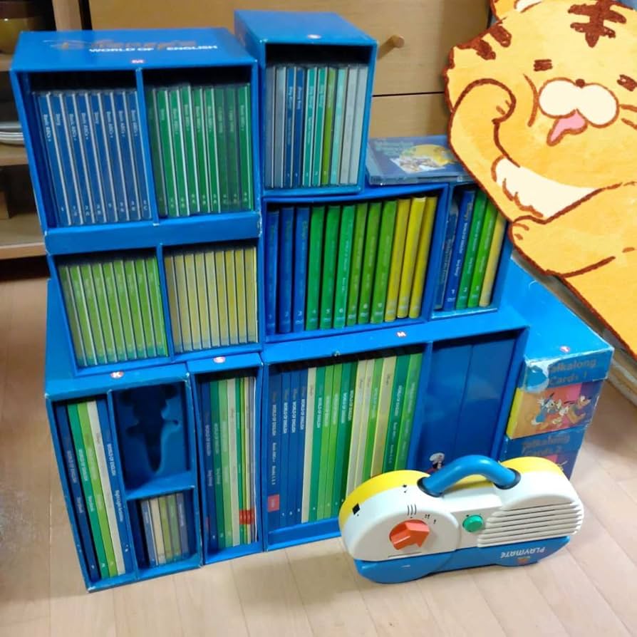 ディズニー英語システム/ワールドオブイングリッシュ/セット