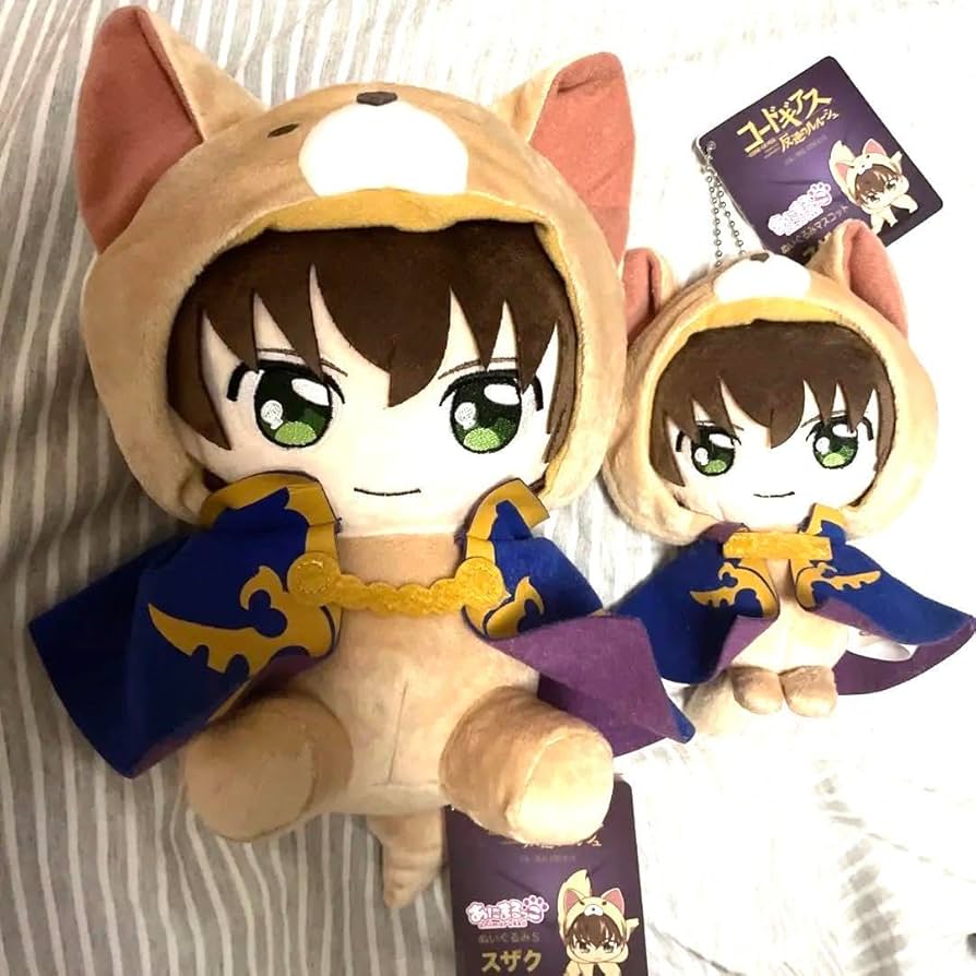 Amazon.co.jp: コードギアス あにまるっこ 枢木スザク ぬいぐるみ 2点