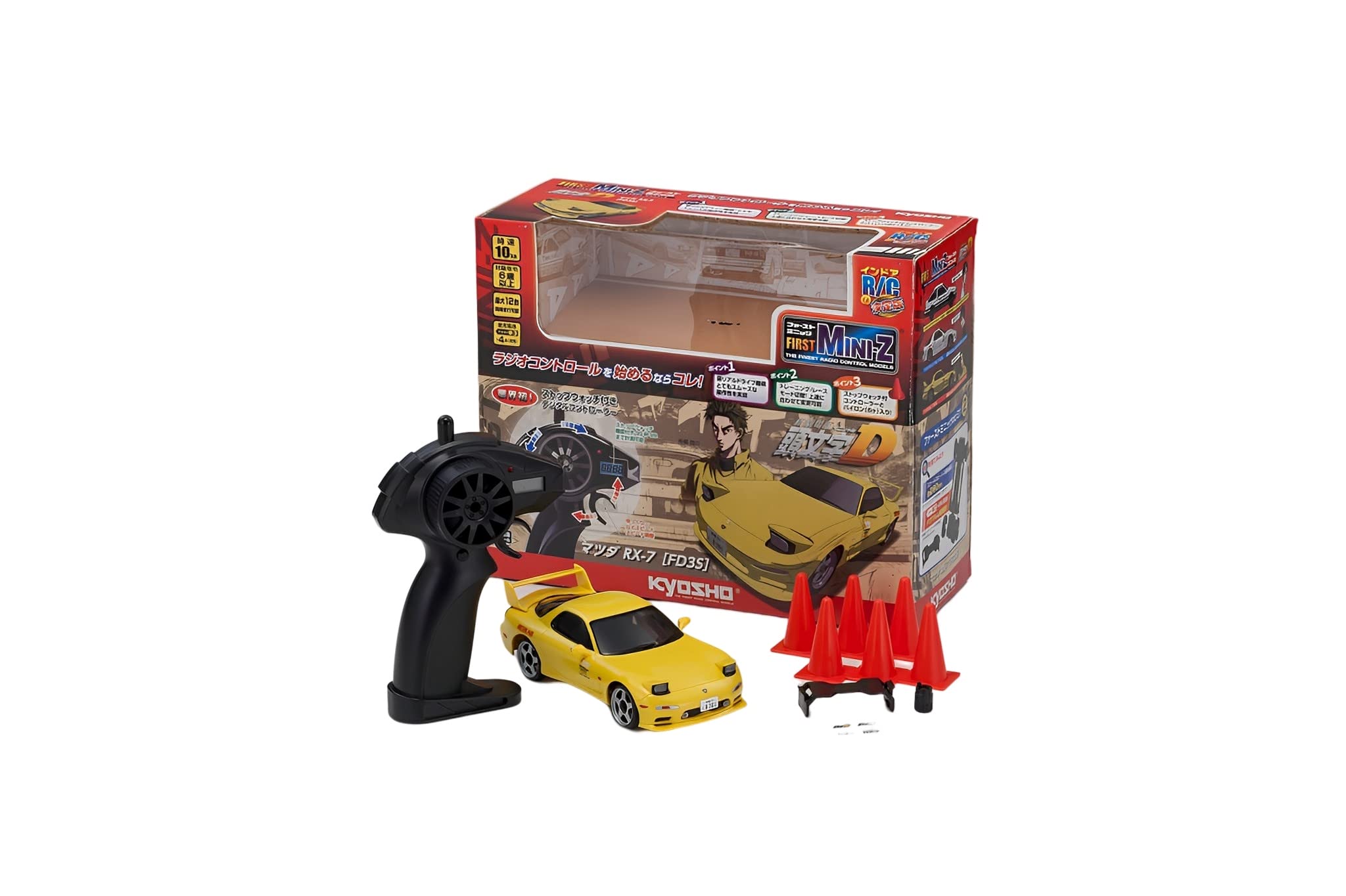 Amazon.co.jp: キョウショウエッグ 1/28スケールRC ファーストミニッツ