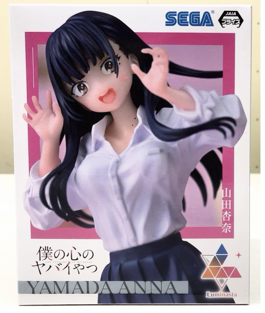 Amazon | 僕ヤバ フィギュア 山田杏奈 | フィギュア・ドール 通販