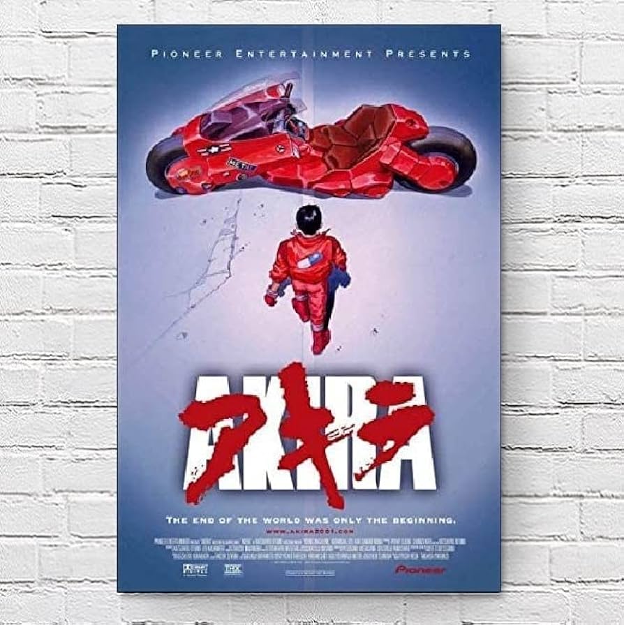 Amazon.co.jp: 映画ポスター アキラ AKIRA 24×36inc (61×91.5cm) US版