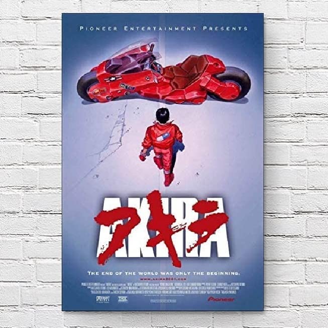 Amazon.co.jp: 映画ポスター アキラ AKIRA 24×36inc (61×91.5cm) US版