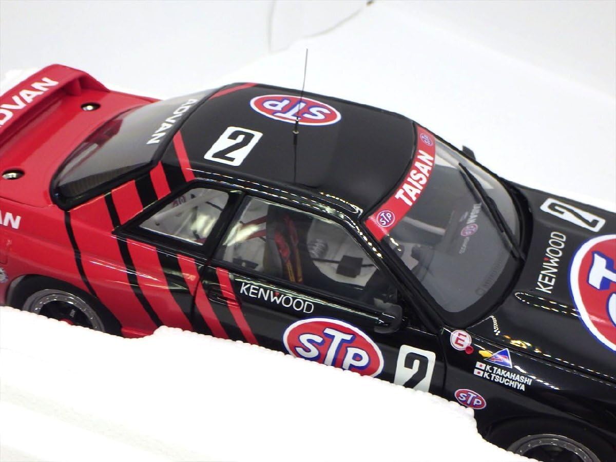 Amazon | D25 オートアート ミレニアム 1/18 ニッサン スカイライン GT