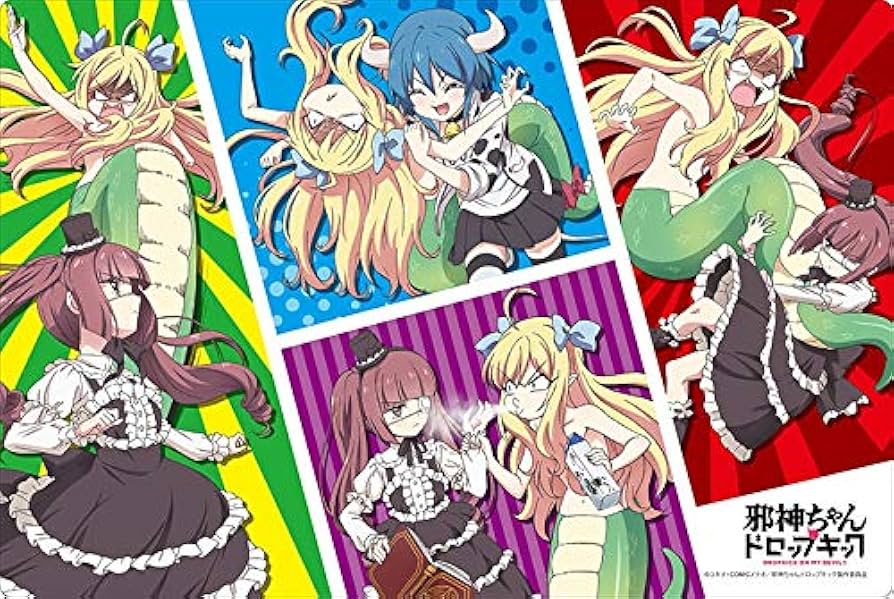 Amazon | ブシロード ラバーマットコレクション Vol.221 『邪神ちゃん