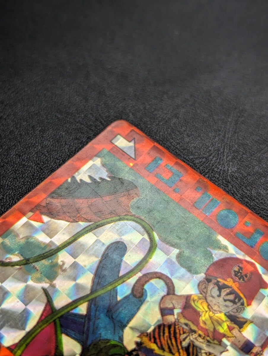 Amazon.co.jp: ドラゴンボールZ アマダPPカード パート1 No.2