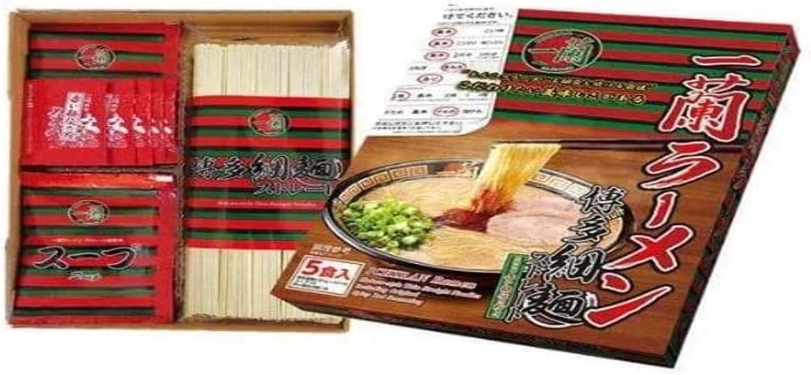 Amazon.co.jp: 一蘭 ラーメン博多細麺ストレート 5食 : 食品・飲料・お酒