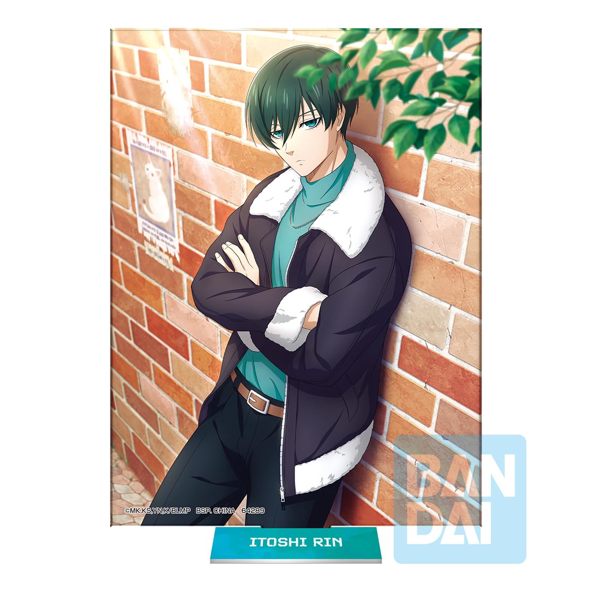 Amazon.co.jp: 一番くじ ブルーロック 武器を持て破壊者(ストライカー