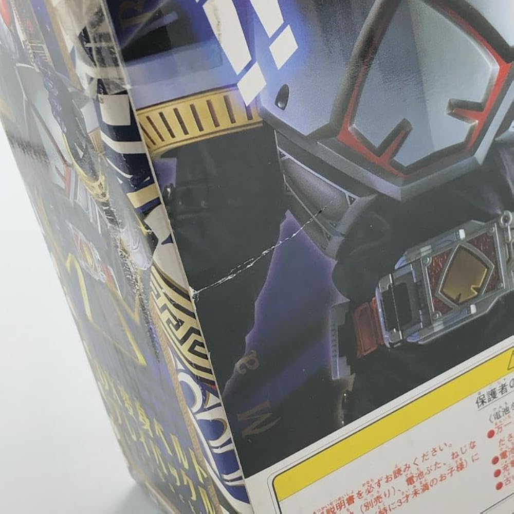 Amazon.co.jp: DX変身ベルト ブレイバックル ライダー剣 ブレイド