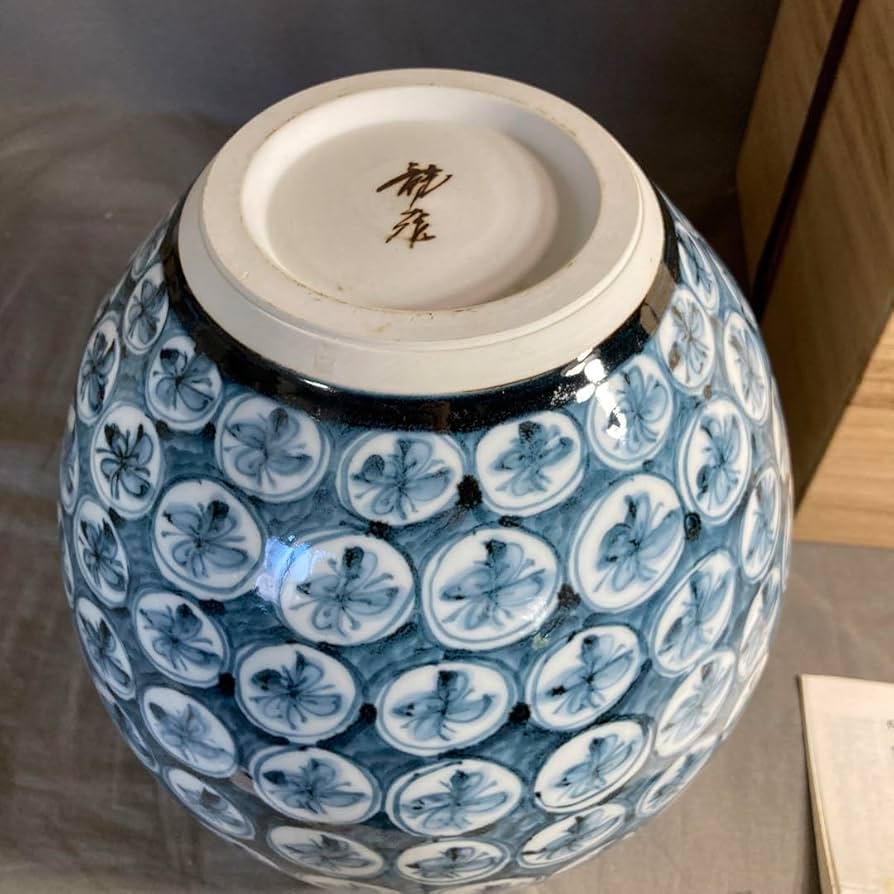 Amazon.co.jp: 青木龍山文化勲章受章 日本芸術院会員 銘窯 青木龍山作