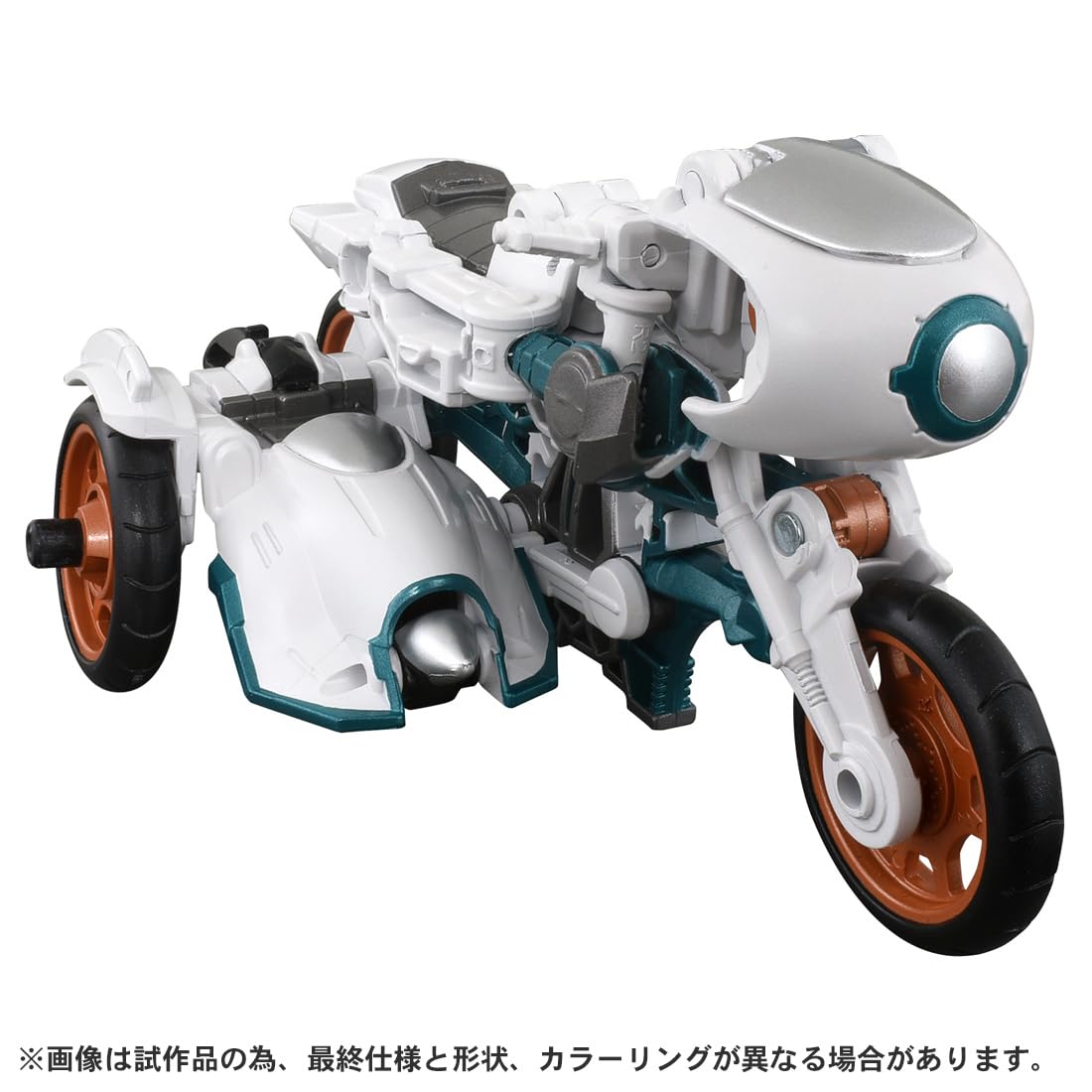Amazon.co.jp: トランスフォーマー ESD-09 DX テランスラッシュ : おもちゃ