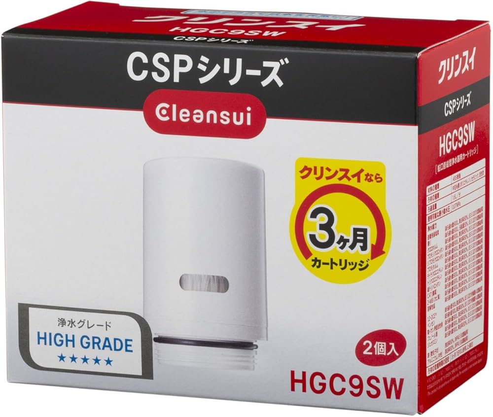 Amazon.co.jp: クリンスイ 浄水器 蛇口直結型 CSPシリーズ 交換