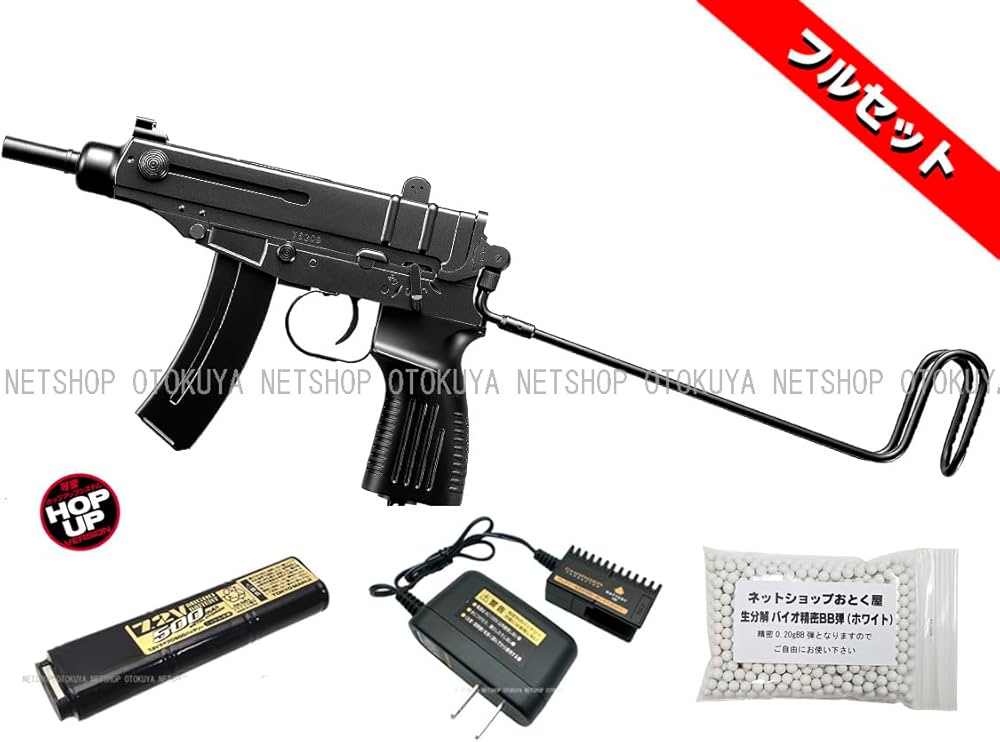 Amazon.co.jp: 電動コンパクトマシンガン スコーピオン Vz61 フル