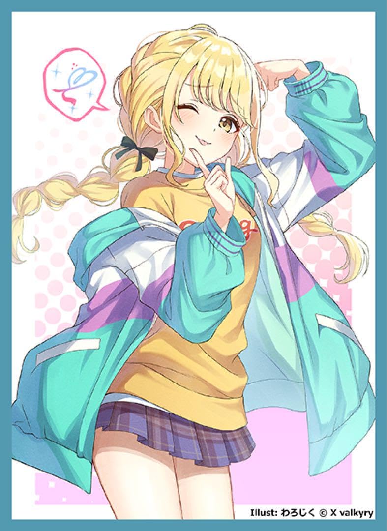 Amazon.co.jp: 藤田ことね カードスリーブ 学園 学マス h_g : 文房具