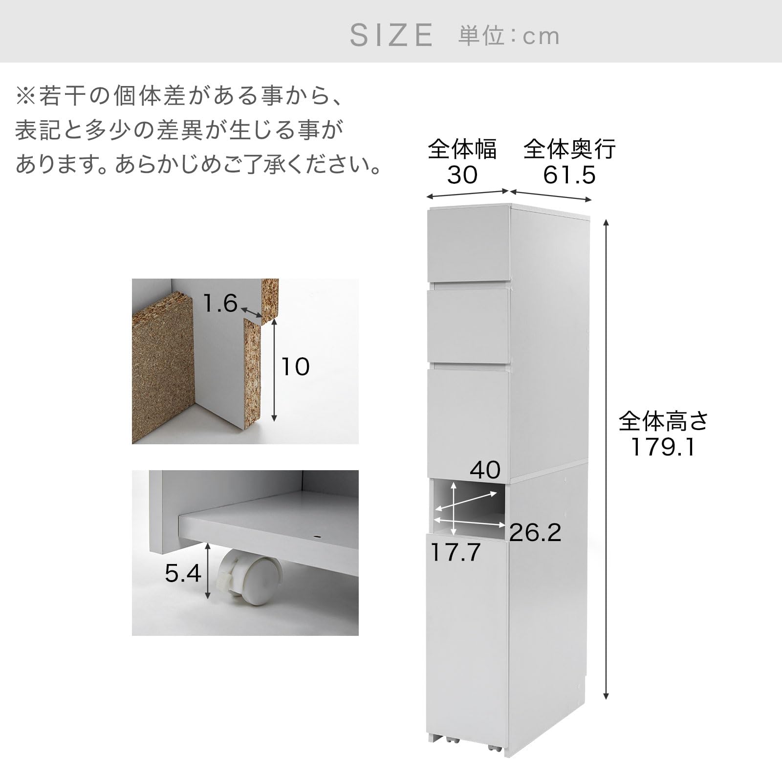 Amazon｜LOWYA キッチン収納 スリム キッチン 収納 隙間収納 棚 ラック