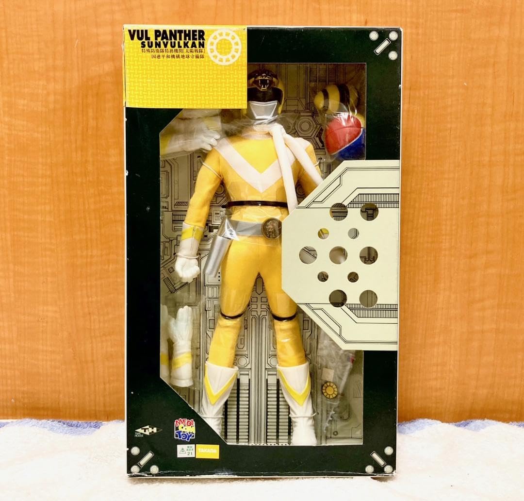 Amazon.co.jp: リアルアクションヒーローズ RAH 太陽戦隊サンバルカン