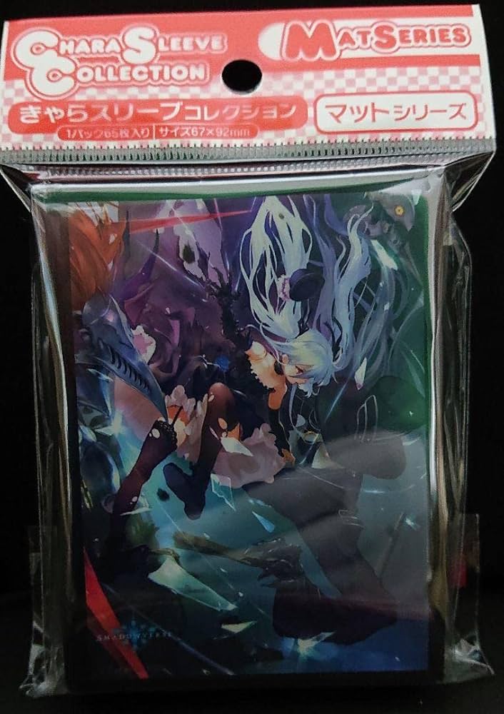 Amazon.co.jp: シャドウバース リンクハート・オーキス カードスリーブ