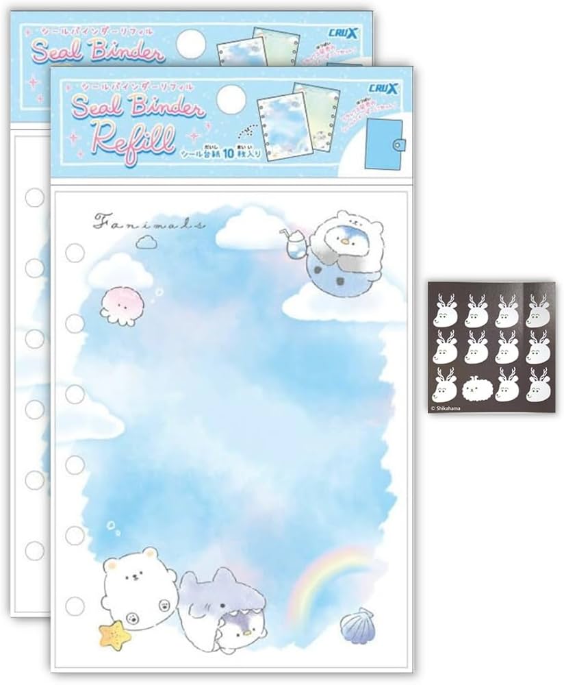 Amazon.co.jp: 【20枚セット】クラックス シール帳 貼ってはがせる台紙