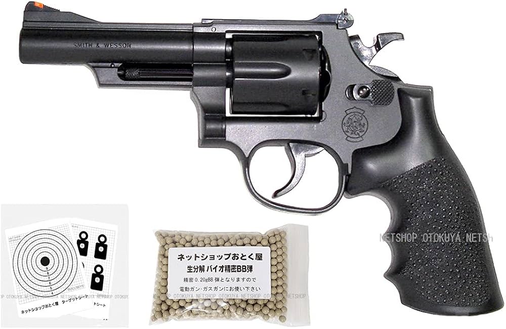 Amazon.co.jp: □フルセット□ エアガン リボルバー S&W M19 4インチ