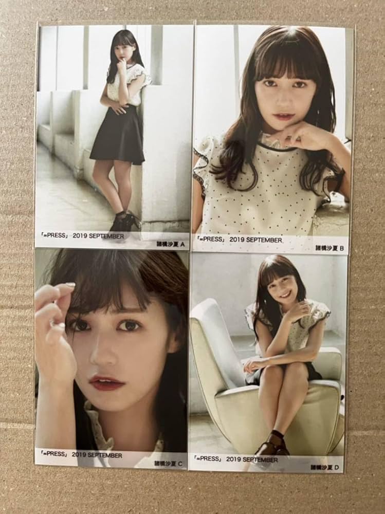 Amazon.co.jp: =LOVE イコラブ 諸橋 沙夏 生写真 コンプ① =PRESS