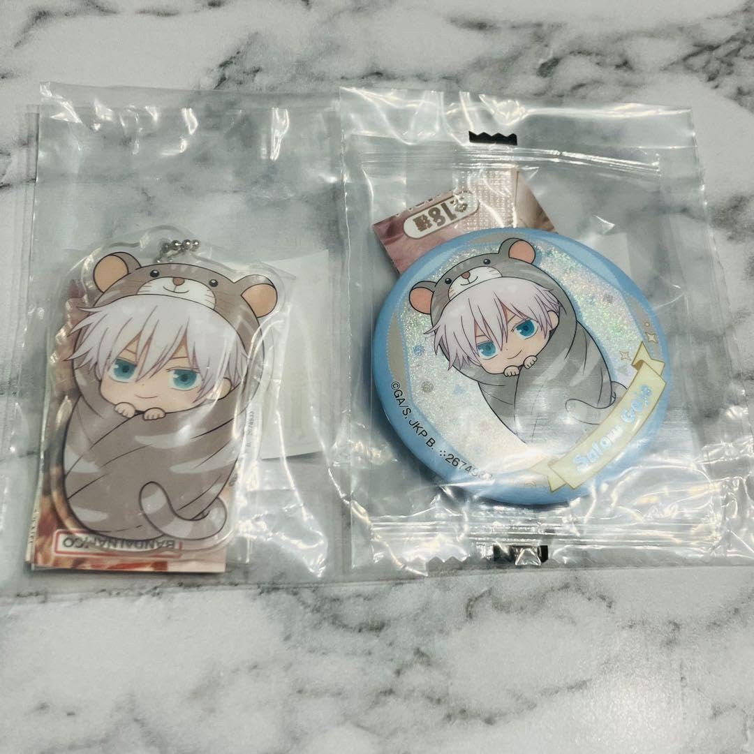 Amazon | 呪術廻戦 ぷにとっぷ おくるみたいがーあそーと 五条悟