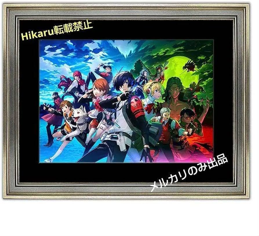 Amazon.co.jp: ペルソナ3 リロード キャラファイングラフ 複製原画