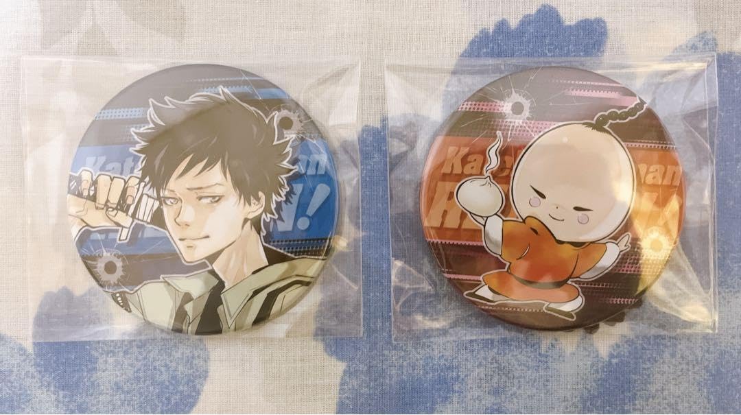 Amazon.co.jp: 天野明展 家庭教師ヒットマンREBORN 缶バッジ 山本武