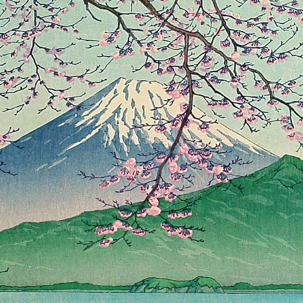 Amazon.co.jp: 川瀬巴水 版画 西伊豆 木負 十二年 39x28.2cm 原寸