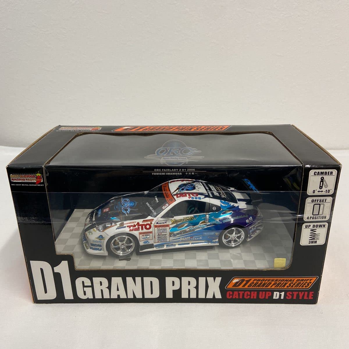 Amazon.co.jp: ホットワークス 1/24 ORC NISSAN Fairlady Z33 D1 GP