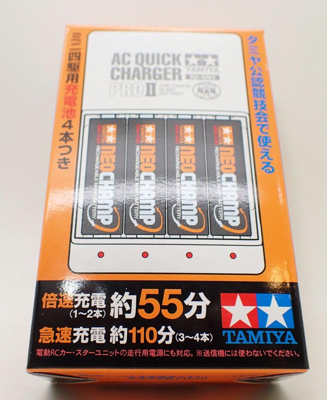 Amazon.co.jp: barchetta 単3形ニッケル水素電池ネオチャンプ(4本)と