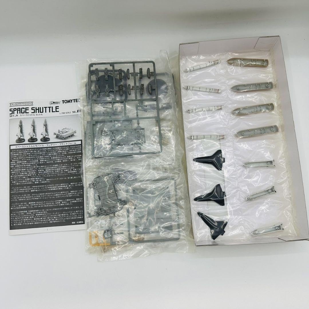 Amazon.co.jp: 技MIX トミーテック SC01 1 700 スペースシャトル