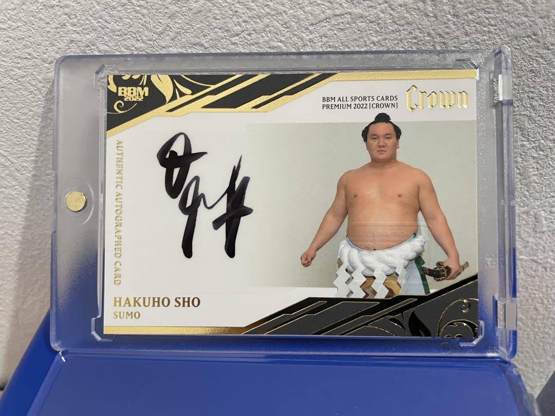 Amazon.co.jp: 25枚限定 BBM 2022 CROWN 大相撲 白鵬 翔 直筆サイン