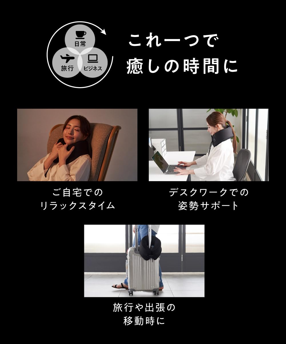 Amazon｜ヒツジのいらないネックピロー 首枕 低反発 高反発 携帯枕